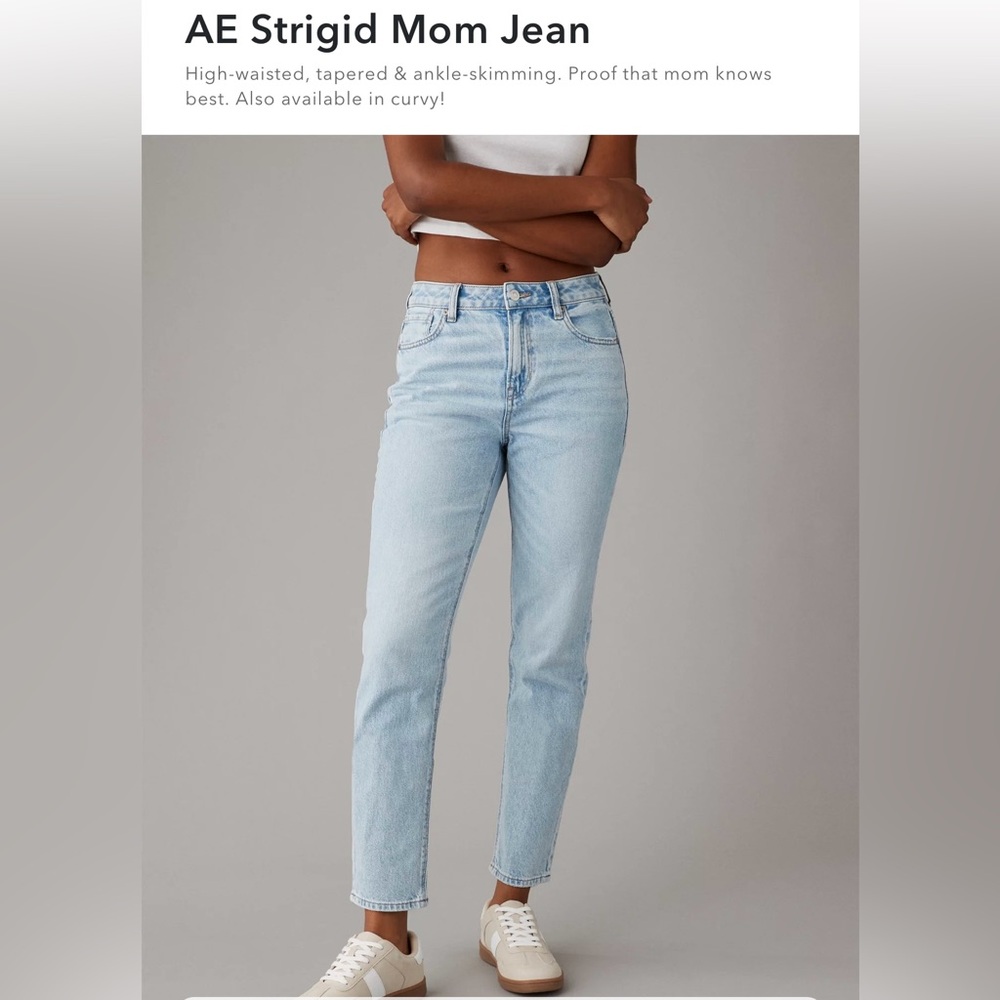 AMERICAN EAGLE Strigid Mom Jean Size 10
Short EUC 10S